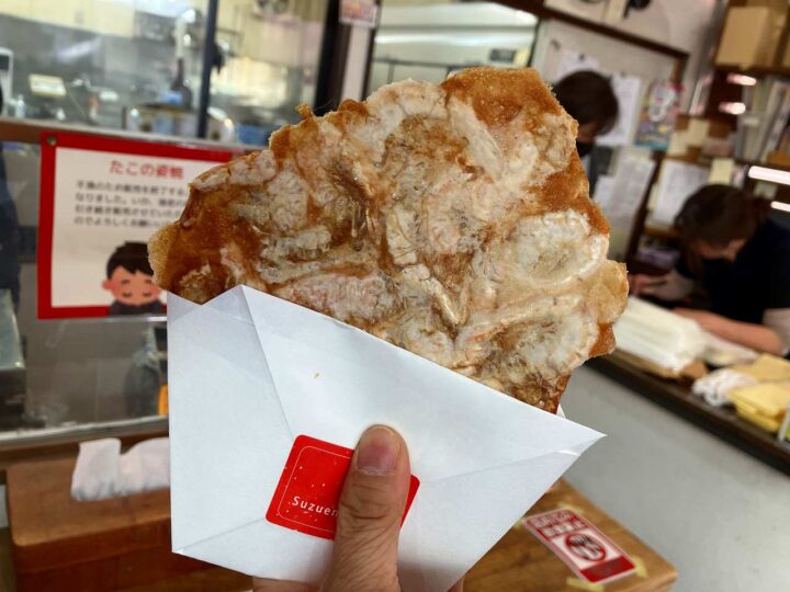 鈴円本舗の海老こみじゃ