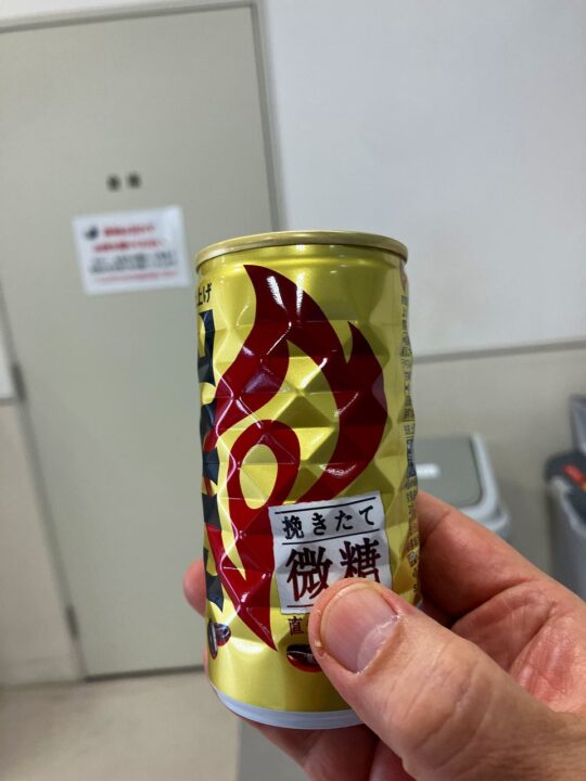 缶コーヒーで一服