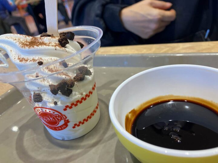 スガキヤ　珈琲アフォガート