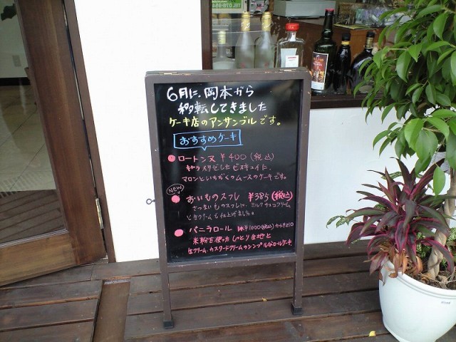 CA390553.jpg