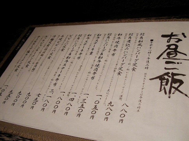SANY1032.jpg