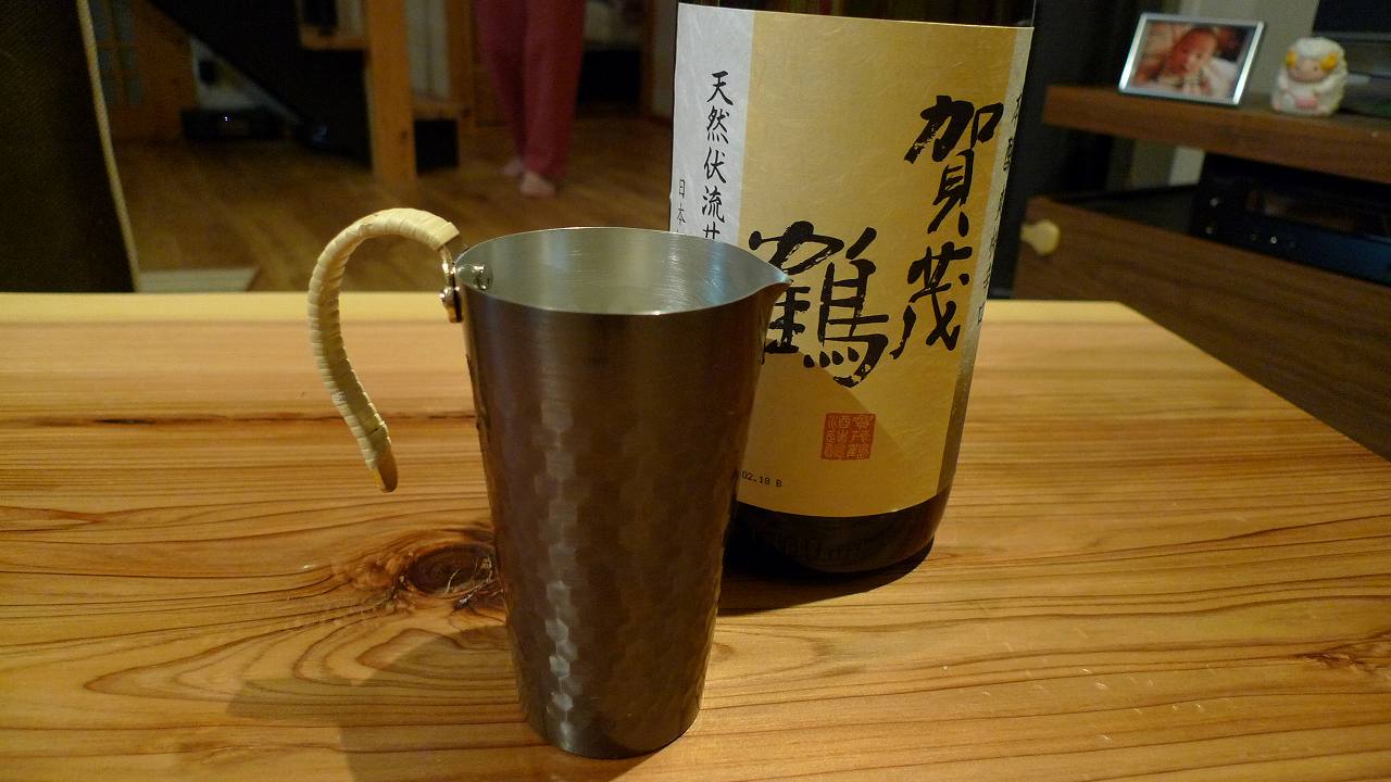 日本酒好きが絶賛する銅製チロリ（酒タンポ）で賀茂鶴！ | 愉快な 