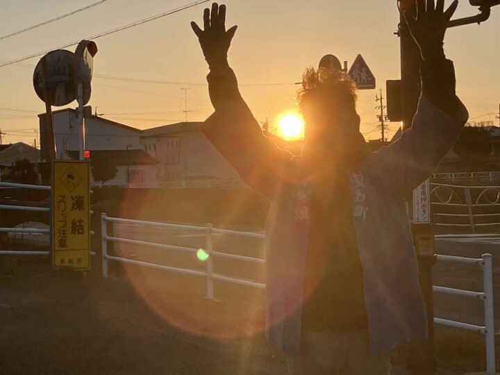 ２０２４初日の出に新春の抱負は馬込川堤防で！