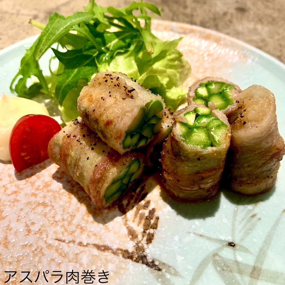 和バル利休 浜松 アスパラ巻き