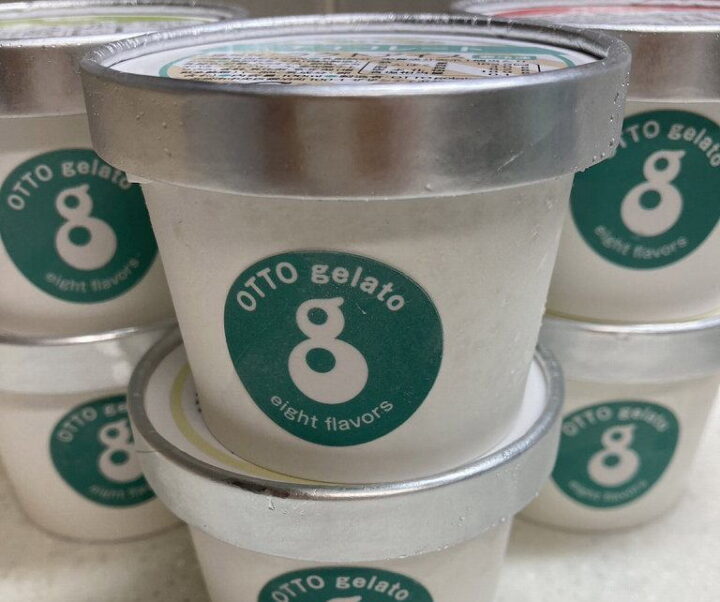 妹が差し入れしてくれたつくりたてのオットジェラート