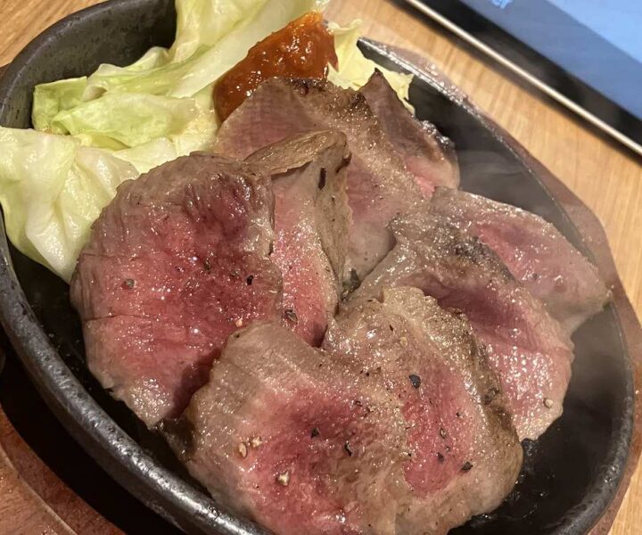 久々の浜太郎 浜松駅前店で仙台風の厚切カットの牛タン