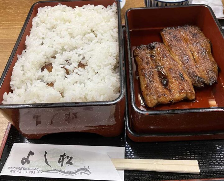 夏休みで大阪から娘が帰省したので味の民芸よし松で誕生会