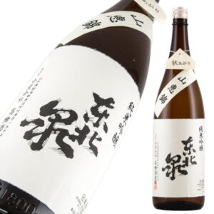 和バル利休 浜松 東北泉