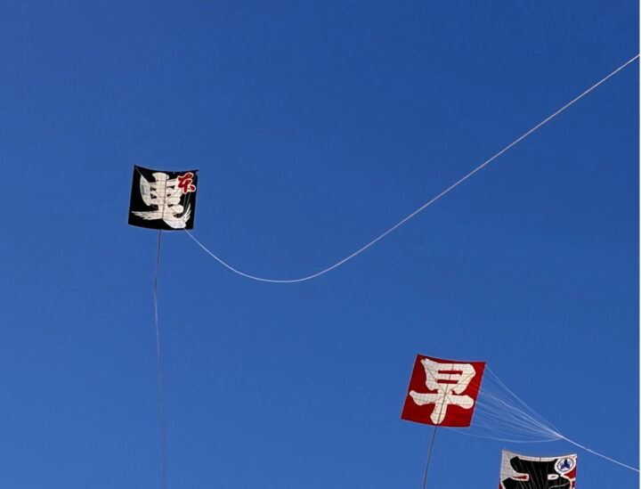 町の歴史と誇りそして人のつながりを楽しむ伝承会