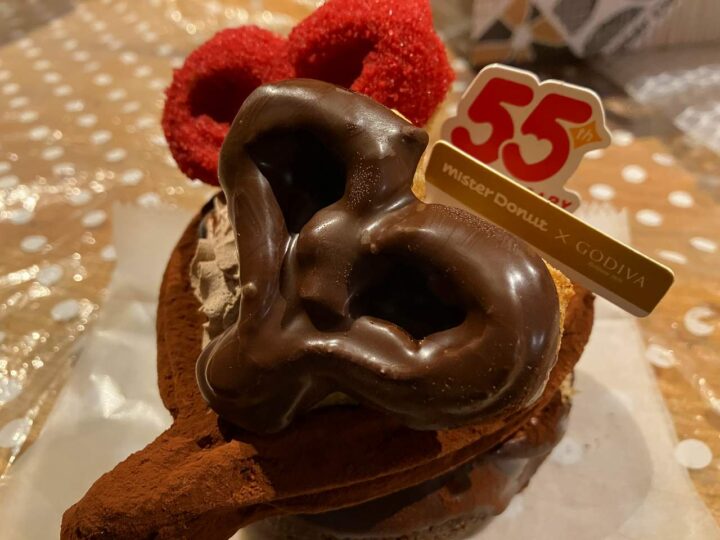 ネットオーダー予約限定トリオハート ショコラ＆プラリネ