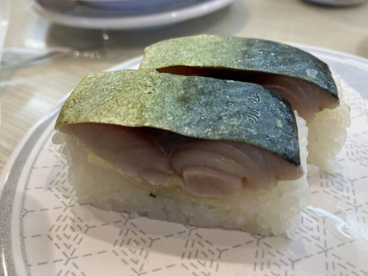 しめさばの押し寿司