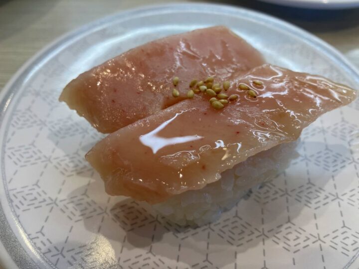 特製漬けとろびんちょう