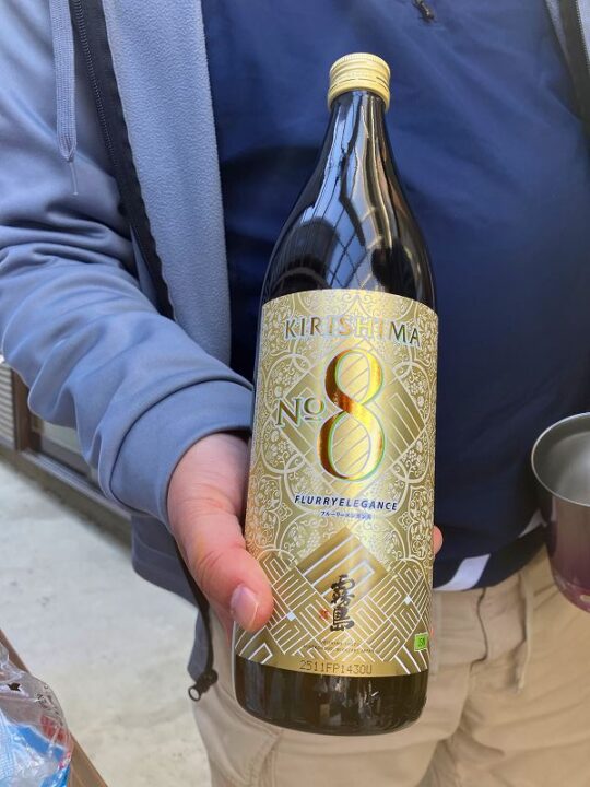 霧島No8の焼酎ボトル