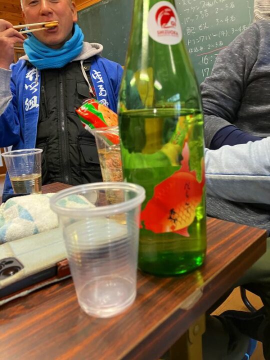 葵天下 だもんで 70%純米酒 令和誉富士