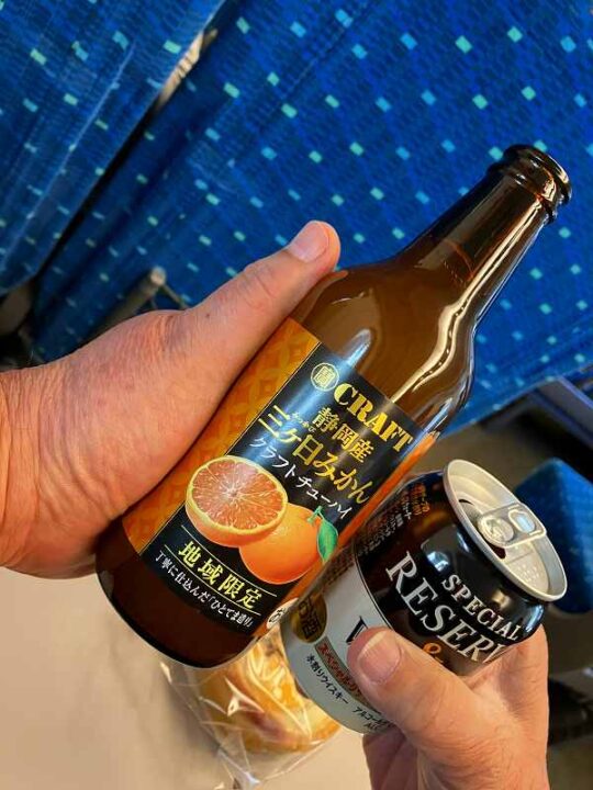 寶CRAFT静岡産三ヶ日みかんクラフトチューハイとハイボール