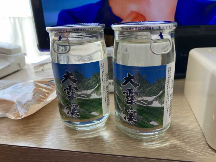 大雪渓 蔵出し ワンカップ 180ml 日本酒