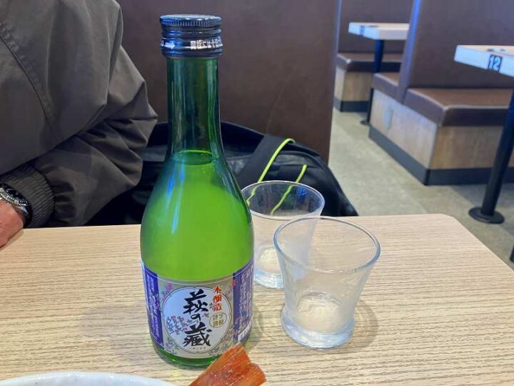 静岡の地酒 萩錦 本醸造。