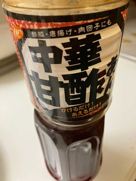 天津飯に使った業務スーパーの中華甘酢あん
