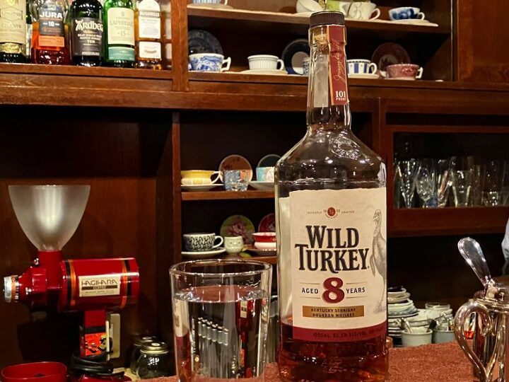 CAFE＆BAR GATI でワイルドターキー８年のトワイスアップ