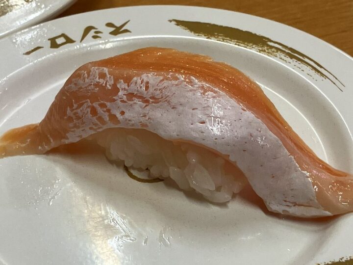 ジャンボとろサーモンの握り