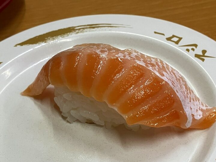 ジャンボとろサーモンと地場産いわしが絶品だったスシロー