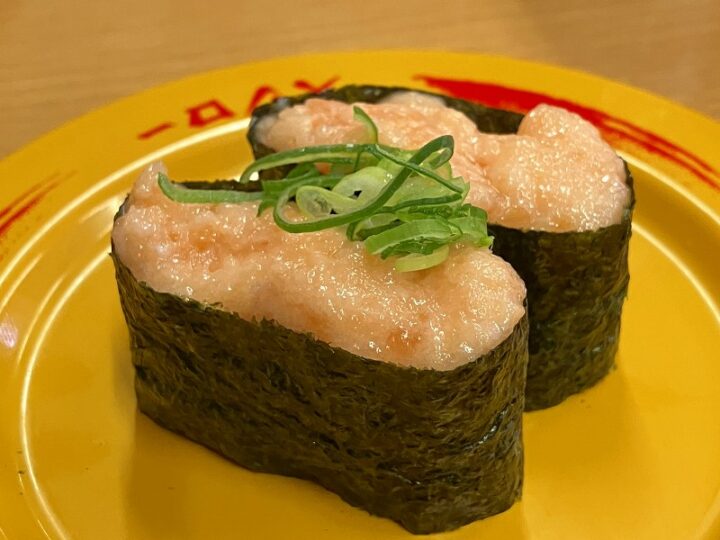 サーモンたたきの軍艦巻き