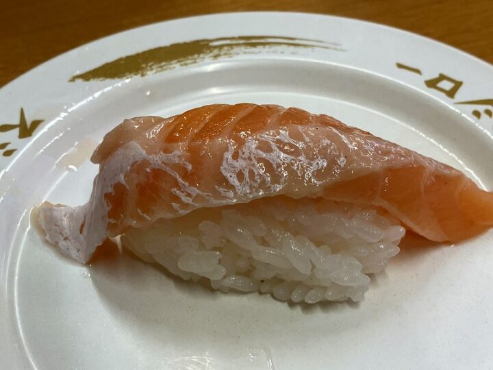 ジャンボとろサーモンのにぎり寿し