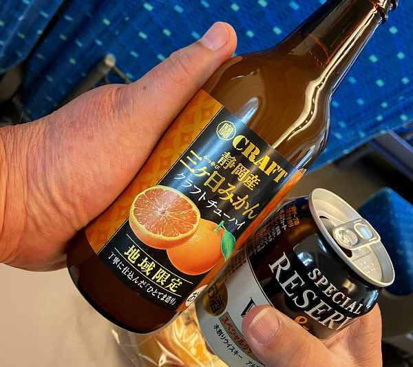 呑み鉄で味わう寶CRAFT三ヶ日みかんとベーコンエッグパン
