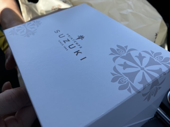 スズキプランタンの箱入りスイーツ