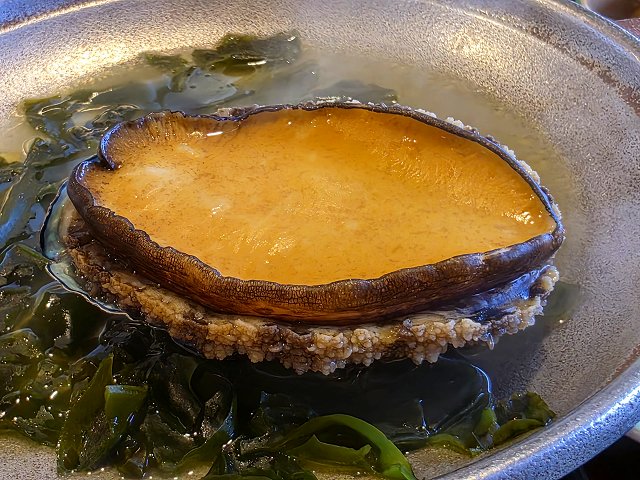 鮑の蒸し焼き
