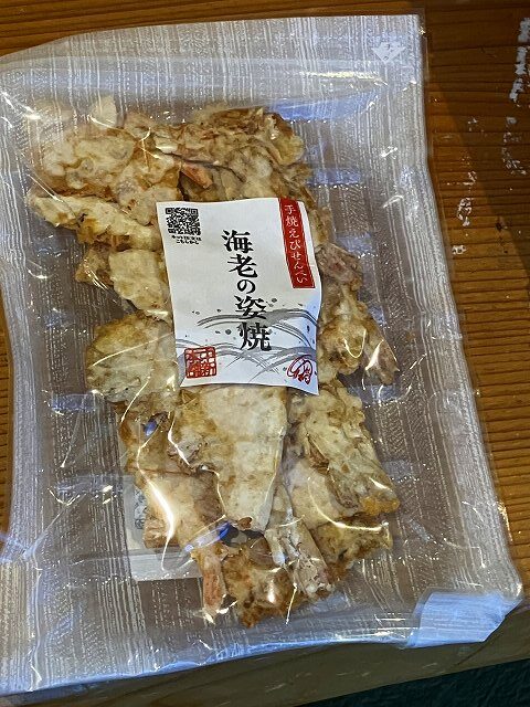 中新本舗の海老の姿焼き商品