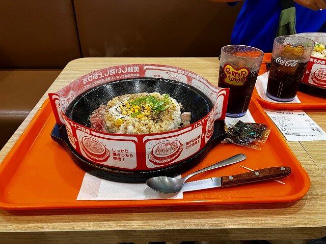 コーラも注文