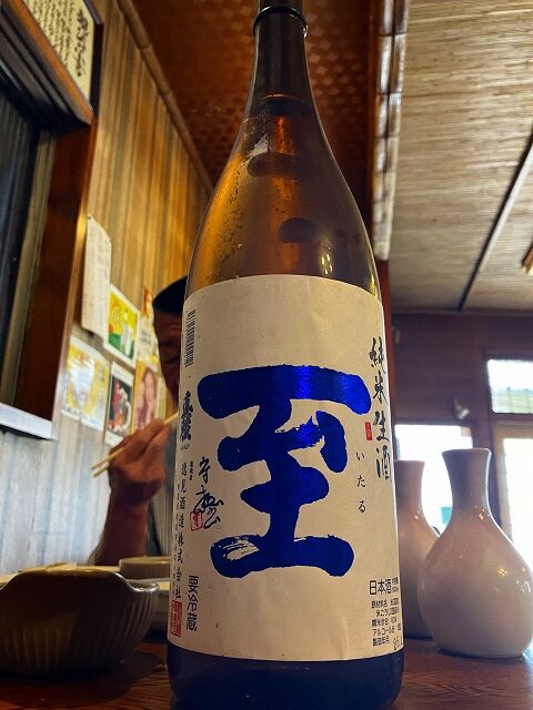 久々のMonday住よし会で舞茸の天ぷらと純米生酒の至