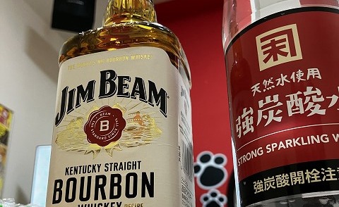 たらふく飲んだ後にまたまたウイスキーを買い込みまねきねこ