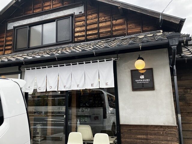 浜松市のTATAZUMI COFFEE焙煎場店外観