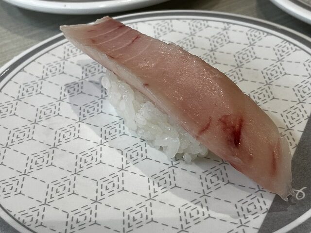 大切りびんちょうまぐろ大とろ