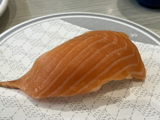 三陸産大切り銀鮭の握り寿司
