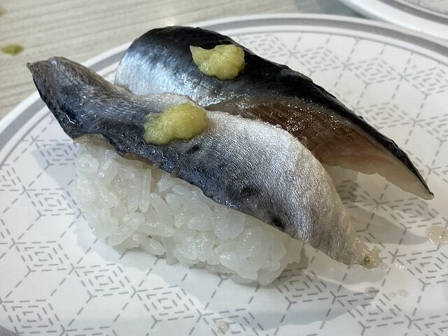宮城県産とろいわしの握り寿司