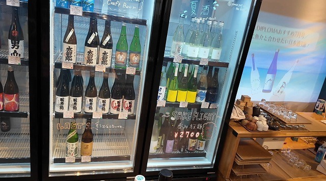 目移りする酒の種類