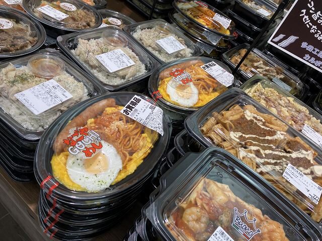ロピア 浜松プラザフレスポ店のお総菜コーナー