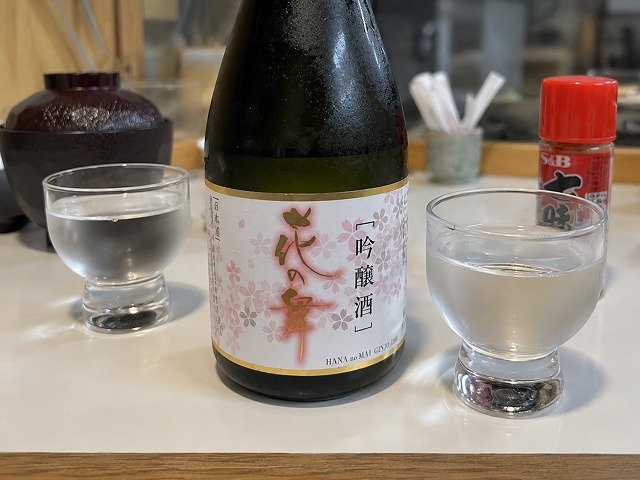 天錦の天ぷらと合わせた花の舞の吟醸酒