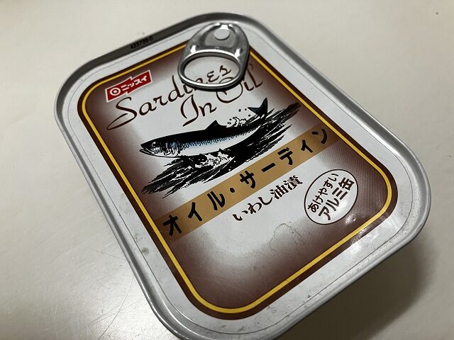 販売終了したニッスイのオイル・サーディンいわし油漬の缶